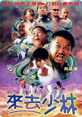 精品国产一区在线观看